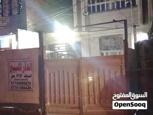 دار قطع نظيف جدا وموقع ممتاز في حي الشباب شارع اميمة للبيع