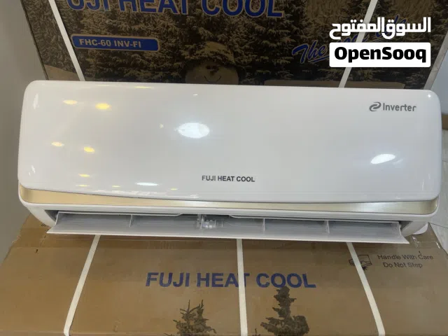 Fuji 0 - 1 Ton AC in Amman