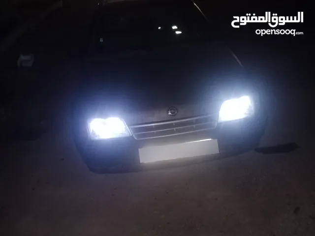 اوبل استيشن