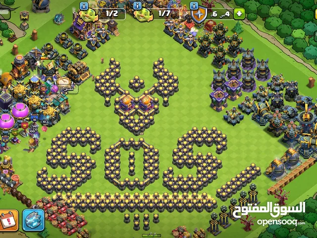 Clash of Clans Accounts and Characters for Sale in Karbala