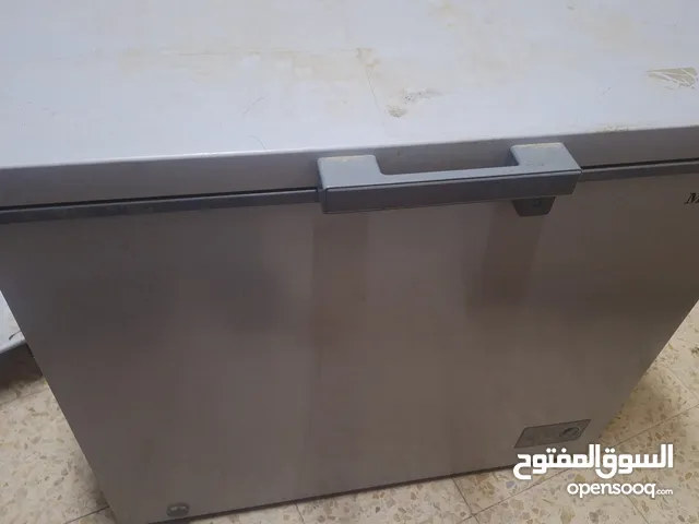 فريزر بطح صغيرة الحج