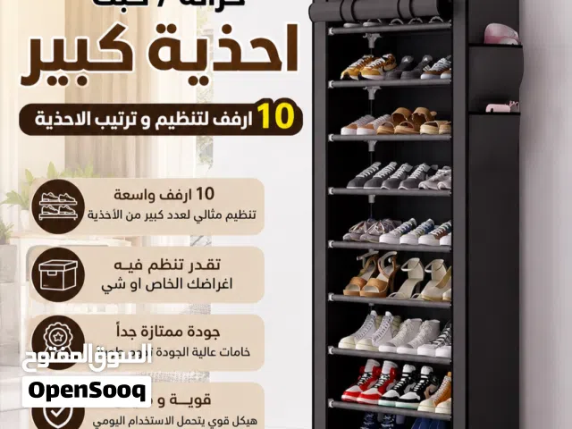 اقوى 10 رفوق لتنظيم الاحذية جودة عالية  مناسبة لاي شي قوية و متينة تتحمل كمية كبيرة من الاحذية