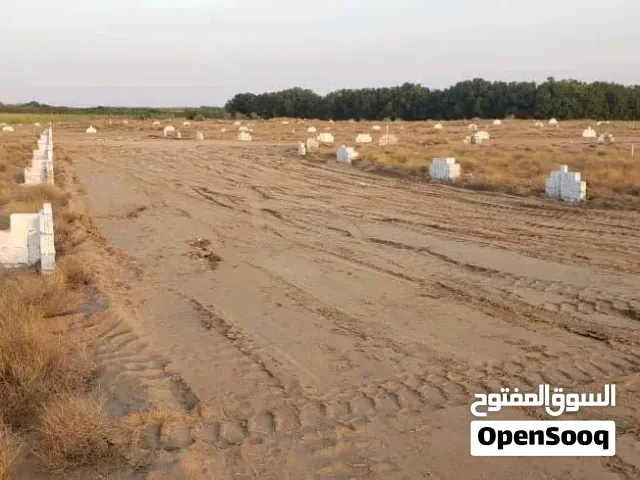 Mixed Use Land for Sale in Al Hudaydah Other