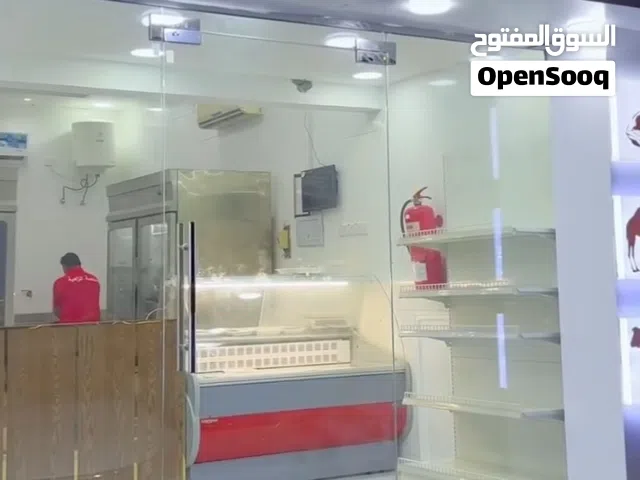 اعلااان بيع ملحمه بكامل مستلزماتها وادواتها مع السجل التجاري //Butcher shop for sale