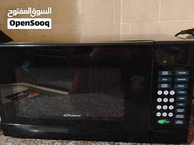 ميكرويفconti استعمال خفيف وحال الوكاله زيه زي الجديد سعر الشراء 150 دينار مطلوب في 100