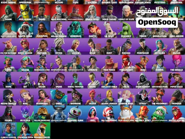 Fortnite Accounts and Characters for Sale in Muscat