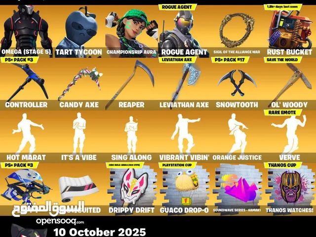 Fortnite Accounts and Characters for Sale in Manama