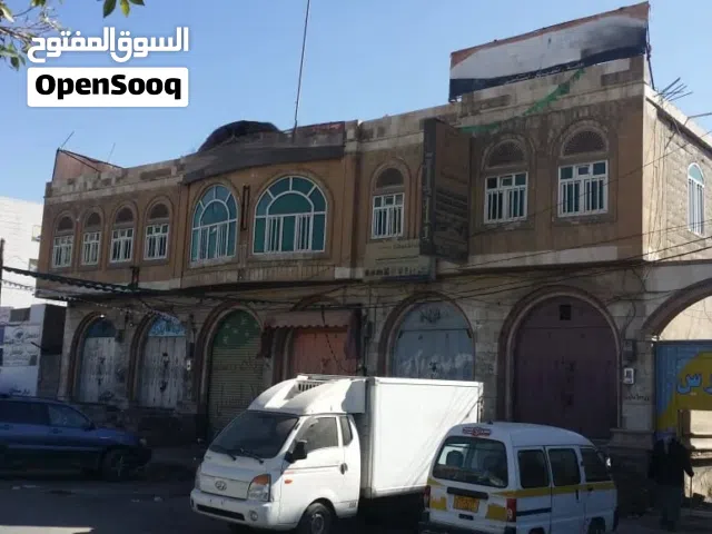 Building for Sale in Sana'a Fag Attan