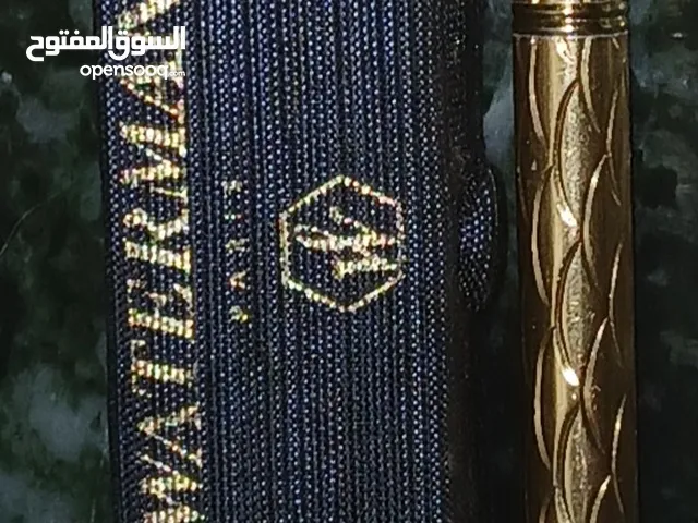 الاسكندريه