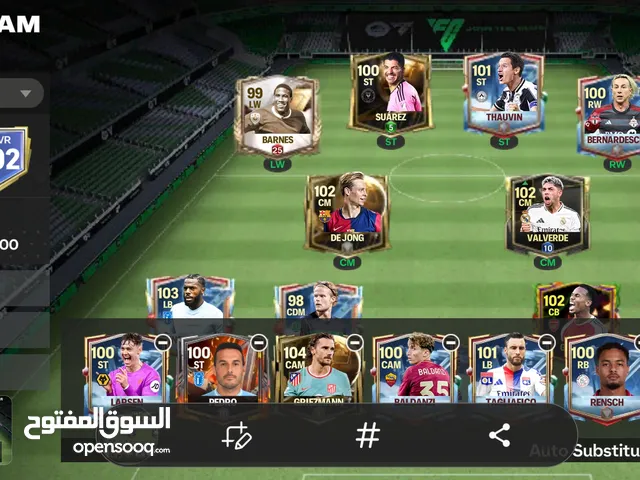 فيفا موبايل قوه 104
