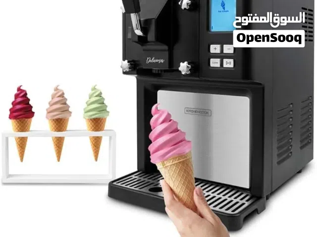 ماكينة أيس كريم Ice Cream Machine