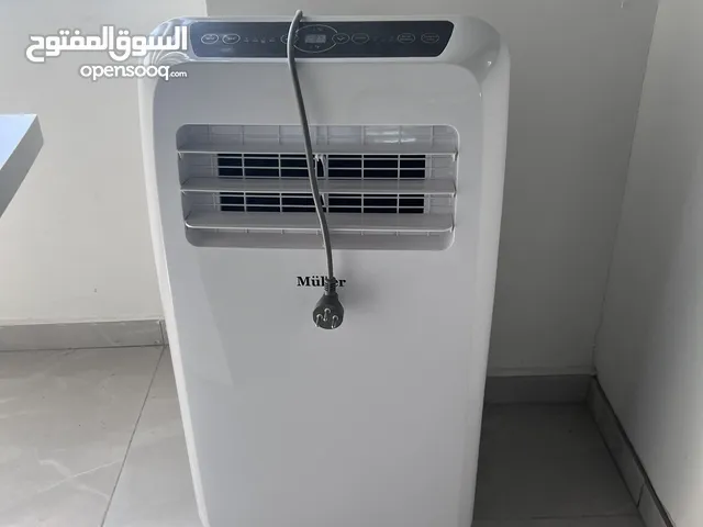 مكيف مولر الماني متنقل يعمل بالغاز