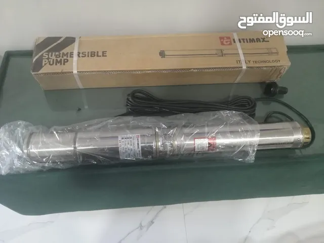 Other for sale in Al Batinah