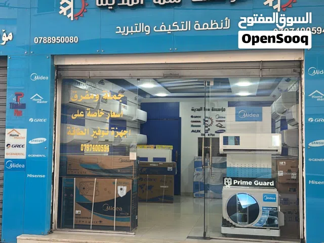 General Smart 1 to 1.4 Tons AC in Amman