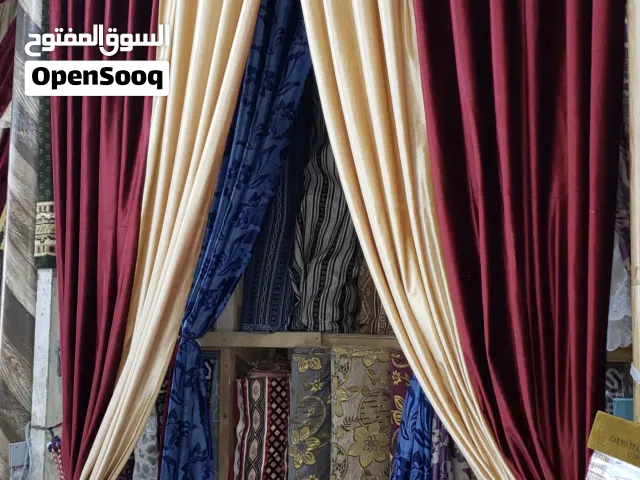 ستائر قطيفه مخمل حلق كبس