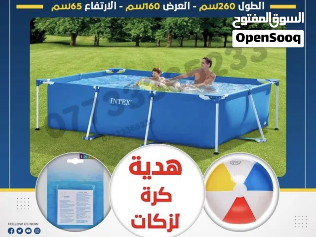 مسبح ماركة انتكس للبيع