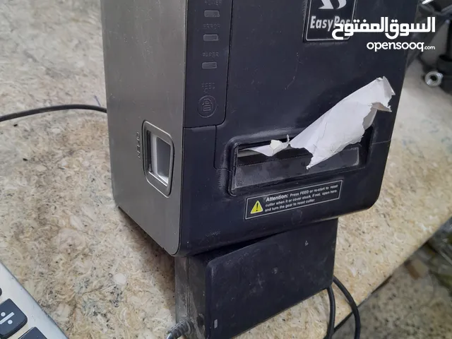 للبيع تفضل