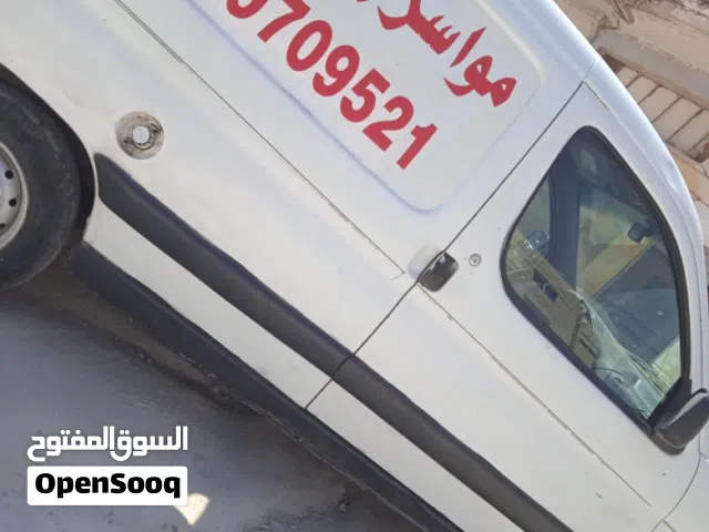 مواسرجي متنقل صيانه عامه تسليك الصرف الصحي صيانه حمامات تركيب جميع الأدوات الصحيه تمديدات صحيه .