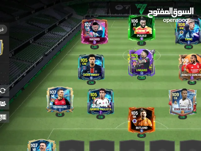 Fifa Accounts and Characters for Sale in Jerash