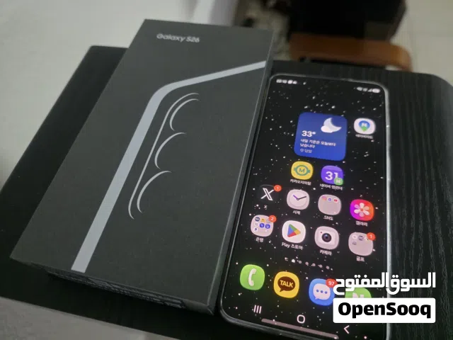 Galaxy S26 with box