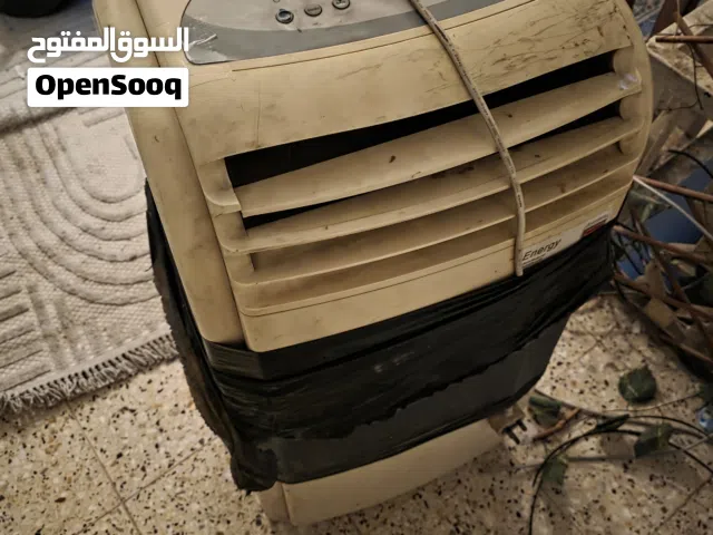 سبلت متنقل .