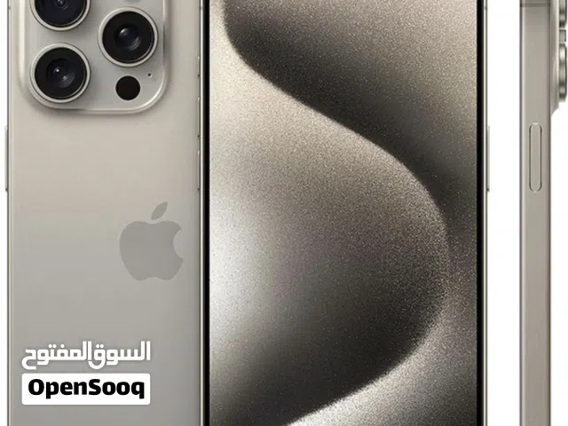 ايفون 15 برو ماكس للبيع