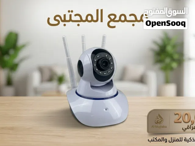 كاميرا مراقبة ذكية