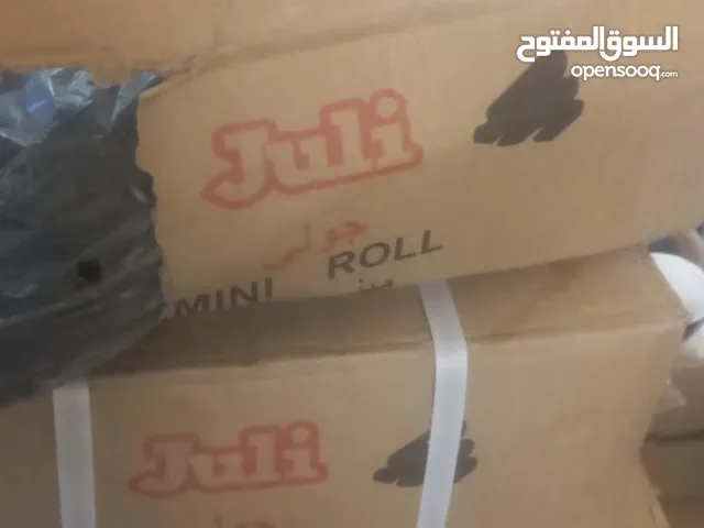 فحم جوز هند