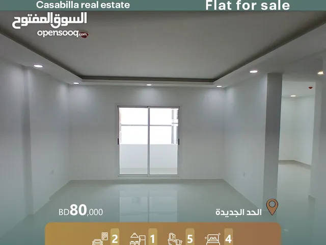 235 m2 4 Bedrooms Apartments for Sale in Muharraq Hidd