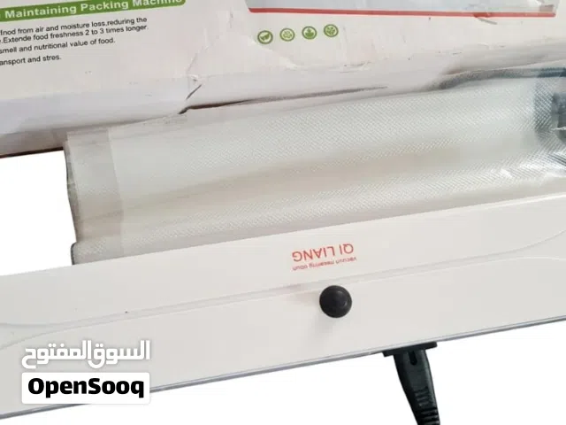 جهاز سحب الهواء لحفظ الاطعمه