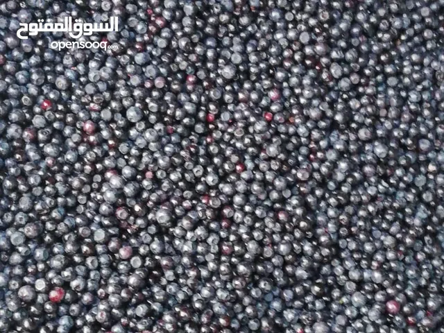 Strawberries ,cherries , Strawberries , raspberries , blueberries and forest berries
