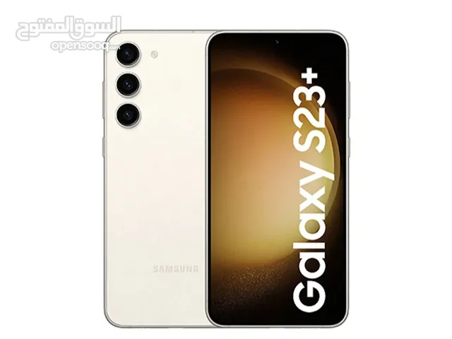 Samsung Galaxy S23 Plus 256 GB in Sharjah