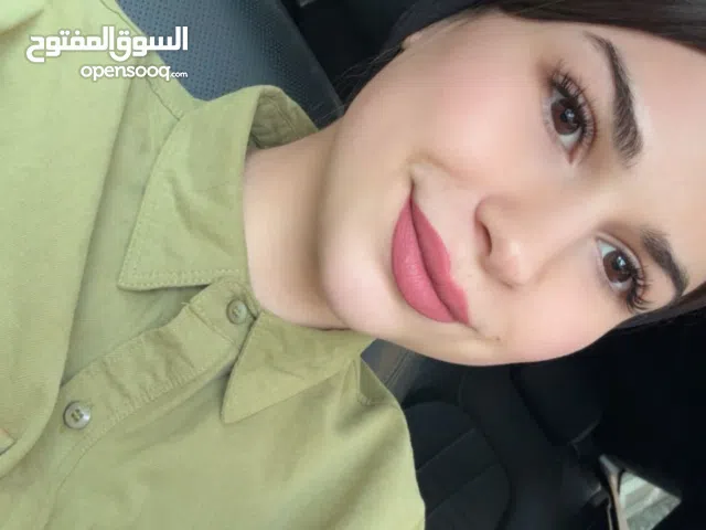 سجى ربحي العويوي