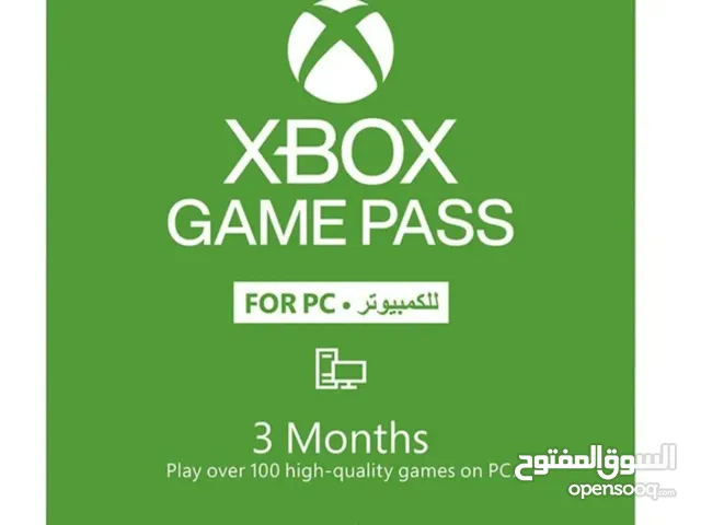 Xbox gamepass