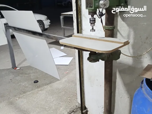 للبيع مقدح كبير سعر حرق