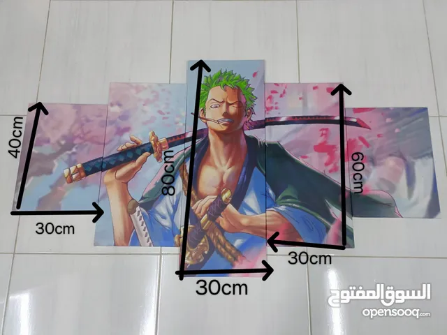 لوحات للست اب