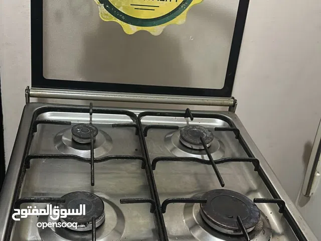 غاز و ثلاجة للبيع