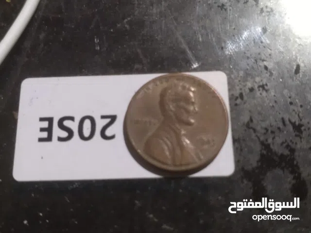 3omlat na9diya nadira