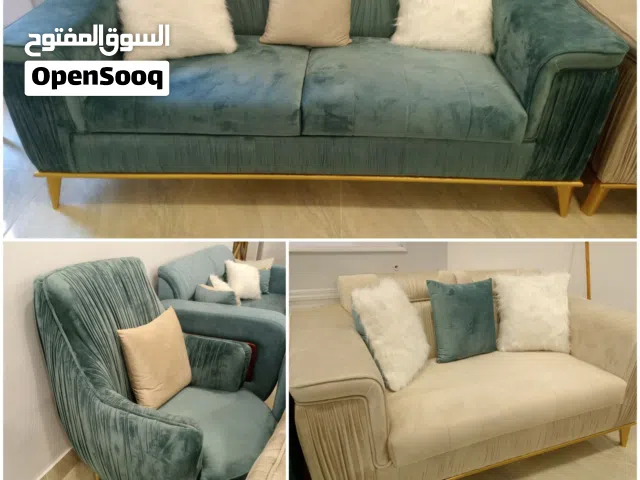 انتريه مودرن بالغلاف