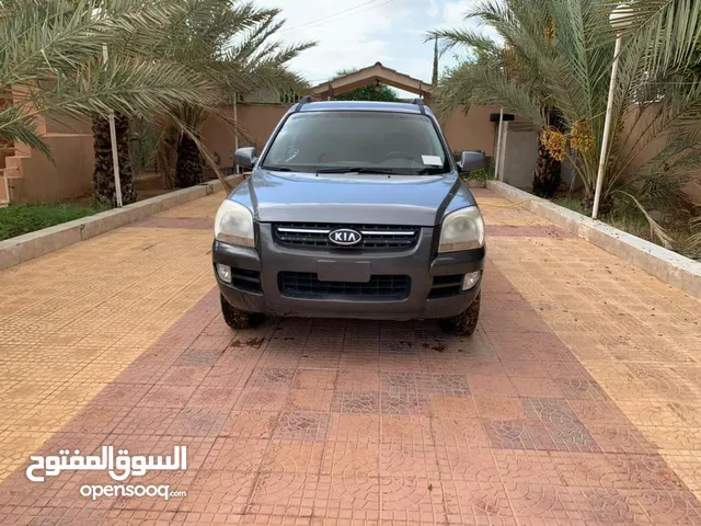 كنديه ماشيه 245بالكيلو