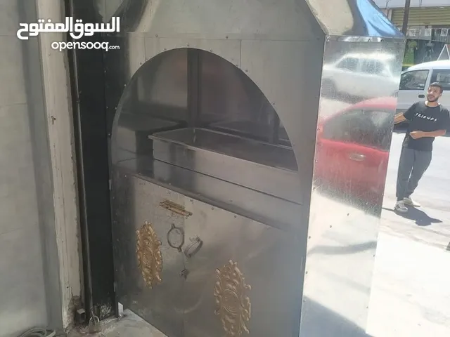 باربكيو مشاوي