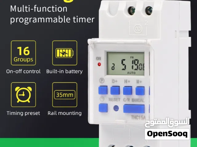 Advance Timing Switch for outdoor lights