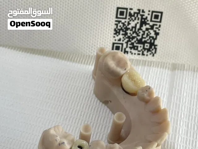 عرض زراعة أسنان