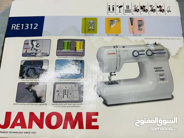 Janome Automatic Sewing Machine
