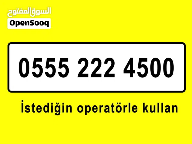 Çok özel bir Türkiye telefon numarası Dilediğiniz operatörle kullanabilirsiniz.