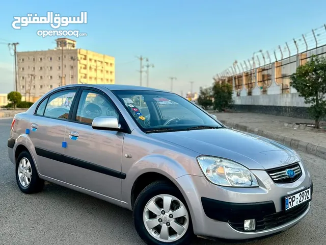 New Kia Pride in Aden