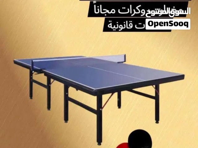 طاولة تنس صيني بسعر الجمله سوبر بور