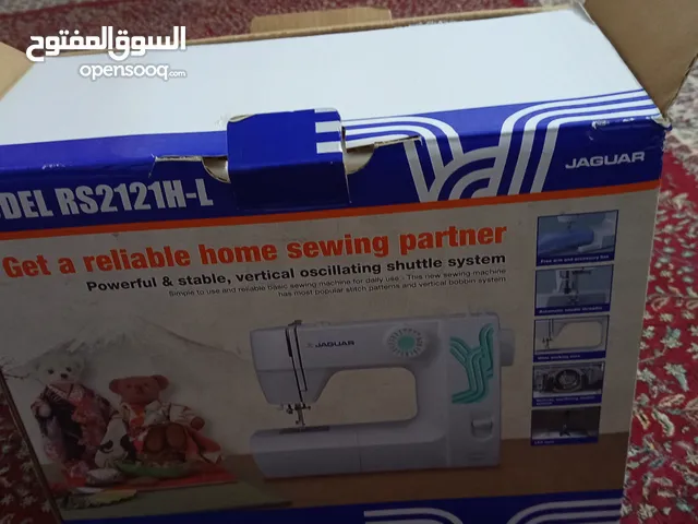 Sewing Machine Jaguar New