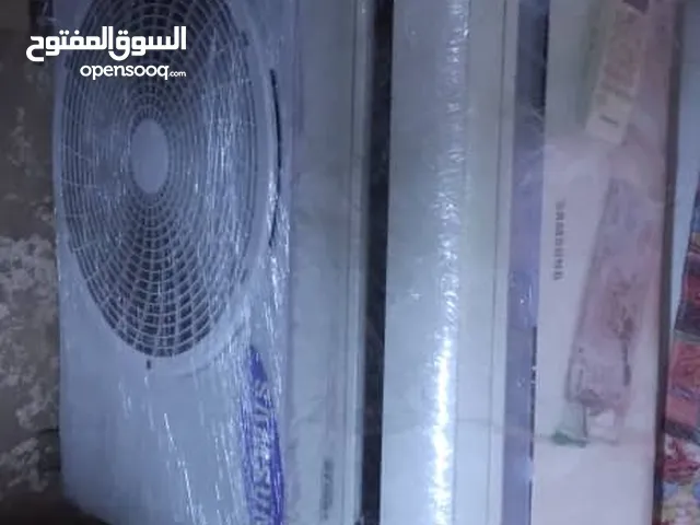 Samsung 1 to 1.4 Tons AC in Khartoum
