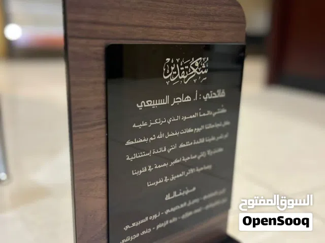 كل ما يخص الدعايه والاعلان لدينا